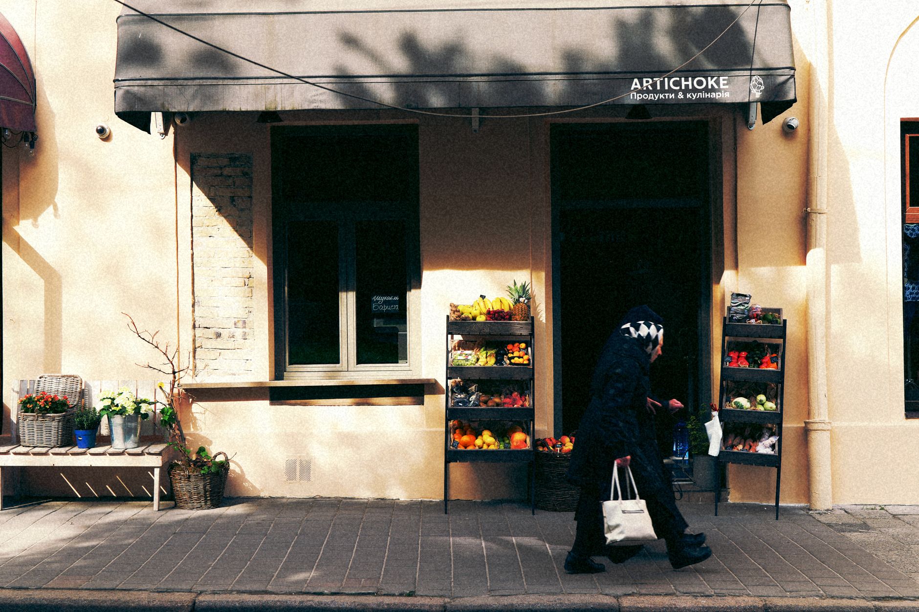 Market Morning