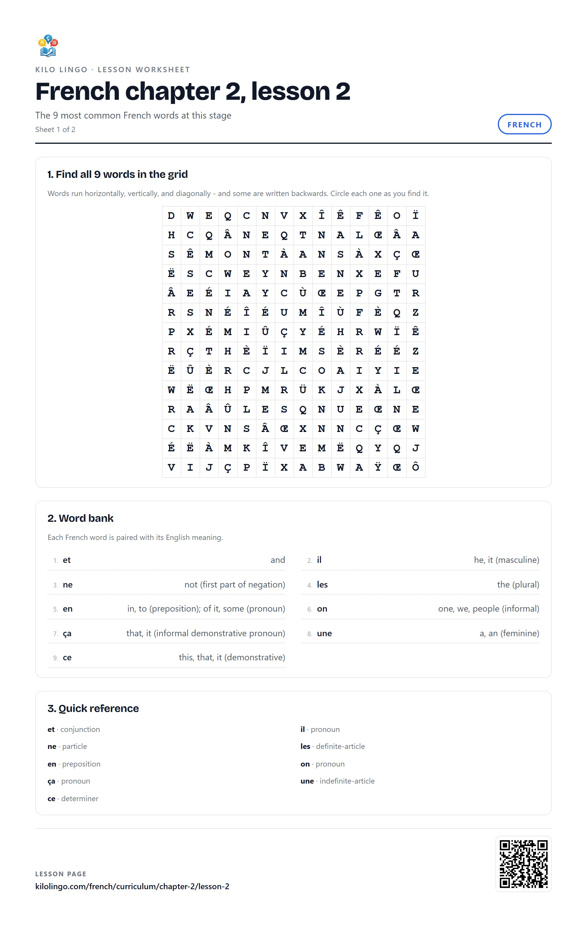 French worksheet: Words ranked 13 to 24